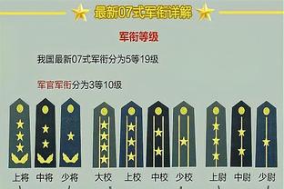 为什么扣篮少了？欧文：要是我30岁还更能跳 那真是见鬼了？